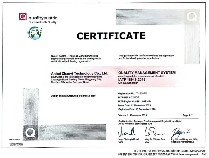 ISO 14001 Gest&atilde;o Ambiental