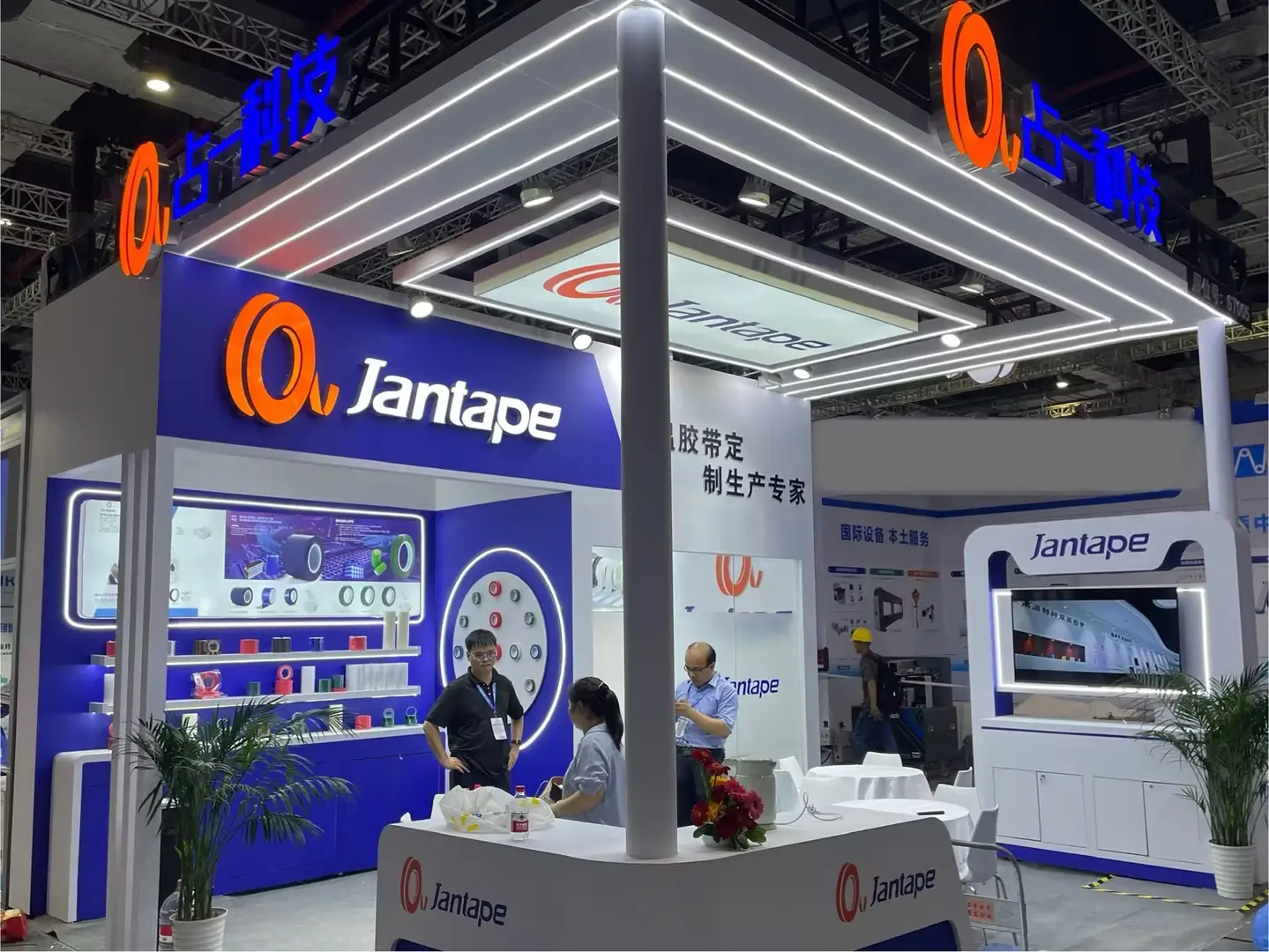 Jantape conclui com sucesso participa&ccedil;&atilde;o na APFE 2026